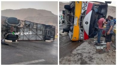 تحقيق في هوية الضحايا جراء اصطدام مروحيتين في فنلندا والأسباب المحتملة للحادث