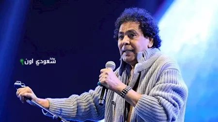 محمد منير