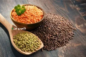 أسعار العدس والمكرونة اليوم