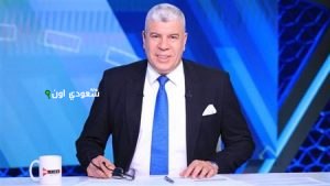 الإعلامي أحمد شوبير،
