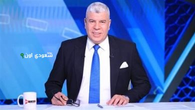 الإعلامي أحمد شوبير