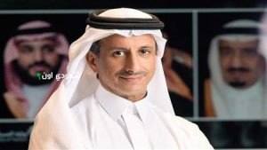 وزير السياحة أحمد الخطيب