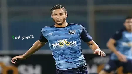 رمضان صبحي