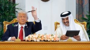 تميم وترامب