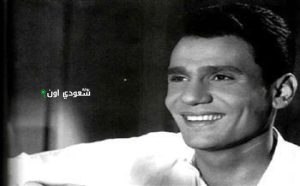 العندليب