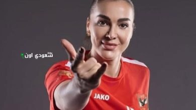 تاتيانا بوكان