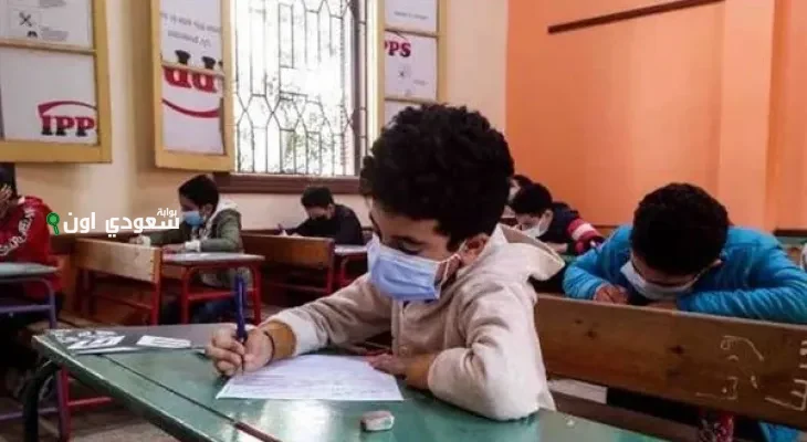 موعد نتيجة الصف الخامس الابتدائي الترم الثاني