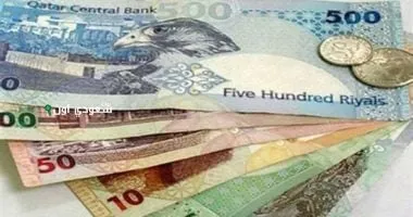 أسعار الريال القطري مقابل الجنيه المصري اليوم الجمعة 30 مايو 2025 تحديث لحظي