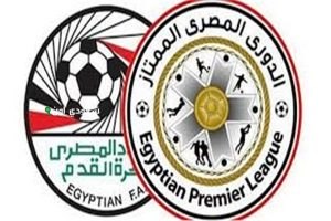 الدوري المصري الممتاز