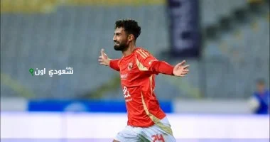 أحمد رضا هدفي في