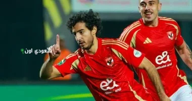 جراديشار ومحمد هاني