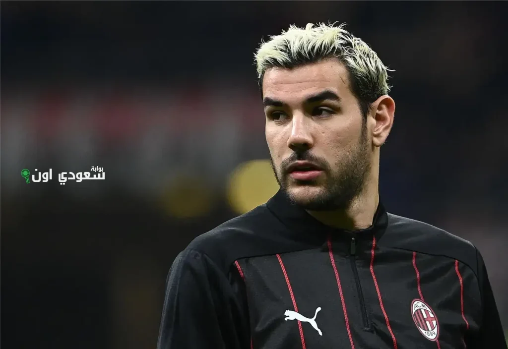 ثيو هيرنانديز ينضم لفريق الهلال ويشارك مع ستة خصوم سابقين له في المنافسات