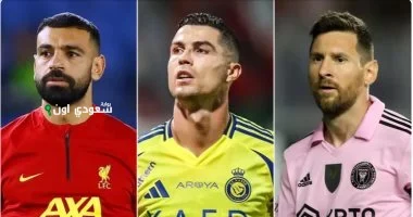 محمد صلاح ينضم إلى