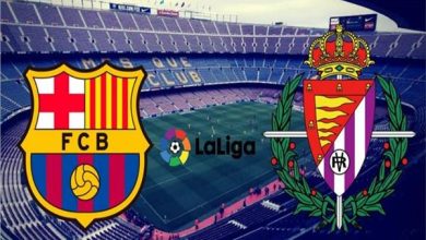 برشلونة وبلد الوليد
