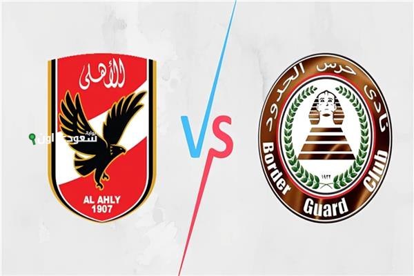 نادي المصري لمباراته الهامة
