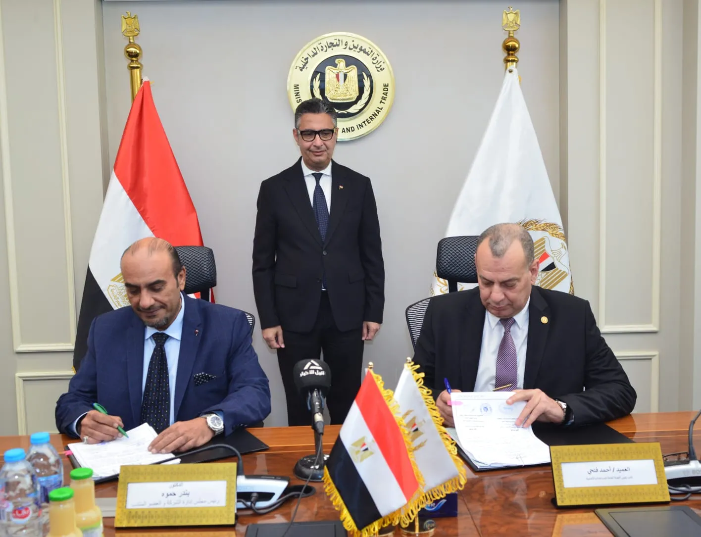 وزارة التموين بتوقع شراكة جديدة مع بنده