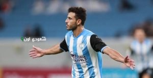 حمدي فتحي