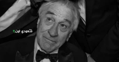 ليوناردو دي كابريو كوينتين