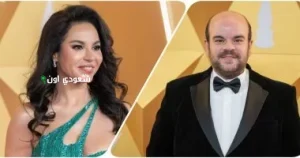 محمد عبد الرحمن يتزوج نسرين أمين