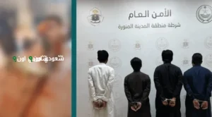القبض على أربعة مقيمين