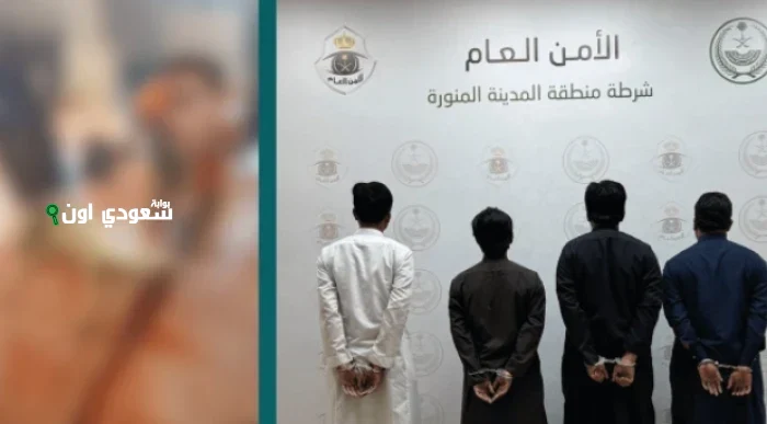 القبض على أربعة مقيمين