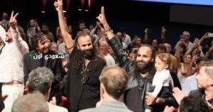 فيلم كان ياما كان في غزة