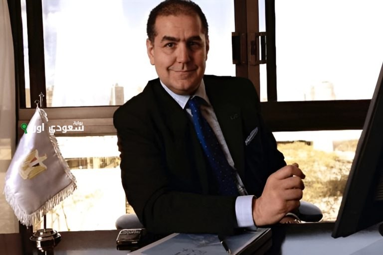 وزارة الشؤون الاقتصادية التنسيقية في إندونيسيا