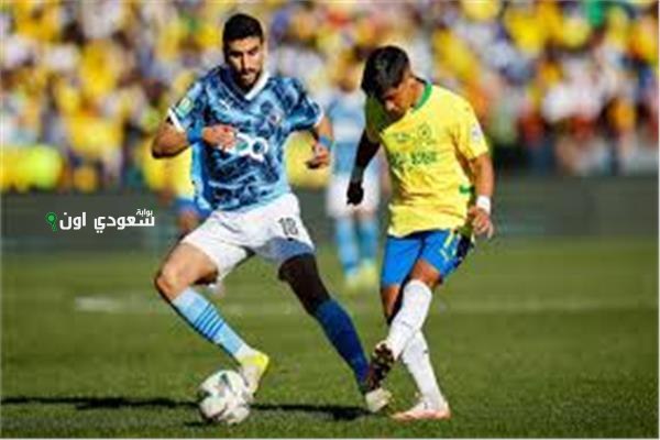التوقيت المحدد لمباراة إياب