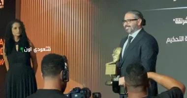 رامز عاطف