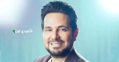 حاتم العراقي