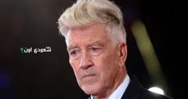 مزاد علني يضم 400
