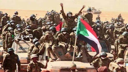الجيش السوداني