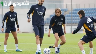 ريال مدريد