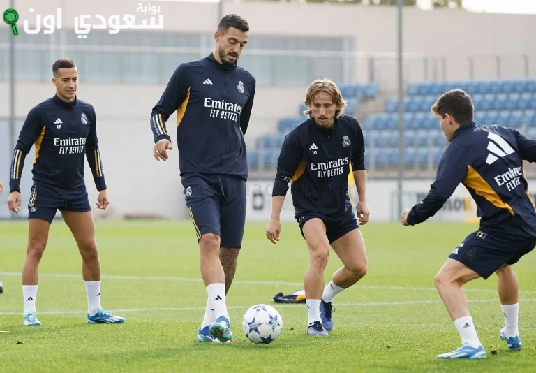 ريال مدريد