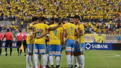 الإسماعيلي يعود للانتصارات