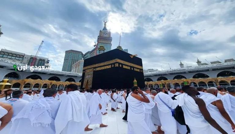 غرامة 20 ألف ريال