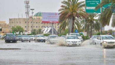 أمطار غزيرة وسيول اليوم في جنوب المملكة