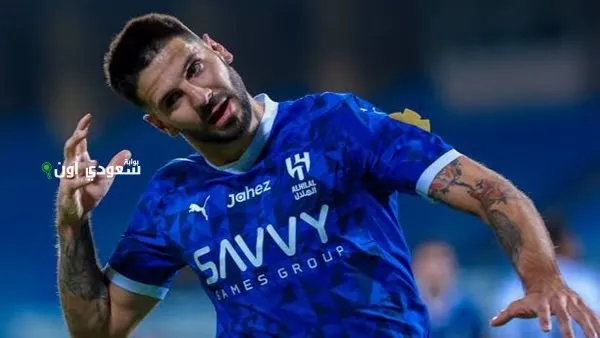 ألكسندر ميتروفيتش