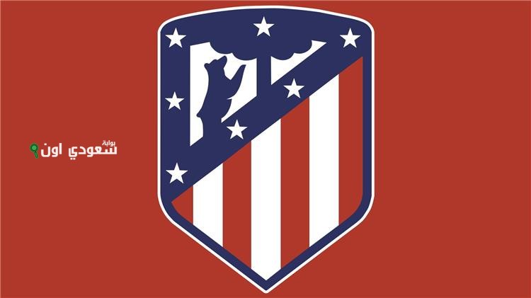 أتلتيكو مدريد