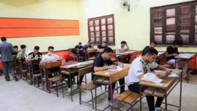 إعلان أرقام جلوس الطلاب في الصف الثاني عشر