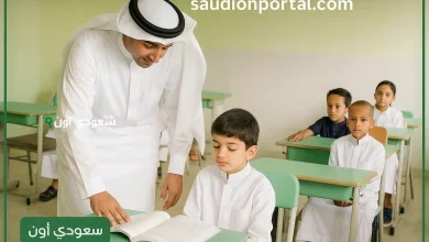 موعد صرف العلاوات السنوية