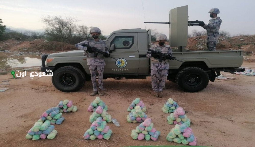 محاولة تهريب 275 كيلو