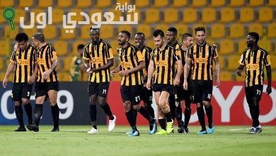 نادي الاتحاد