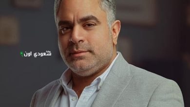 محمد شاهين
