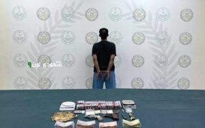 ضبط ثلاثة مواطنين بتبوك بتهمة ترويج المخدرات