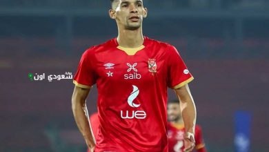 بدر بانون