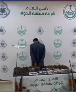 إلقاء القبض على سبعة مروجي