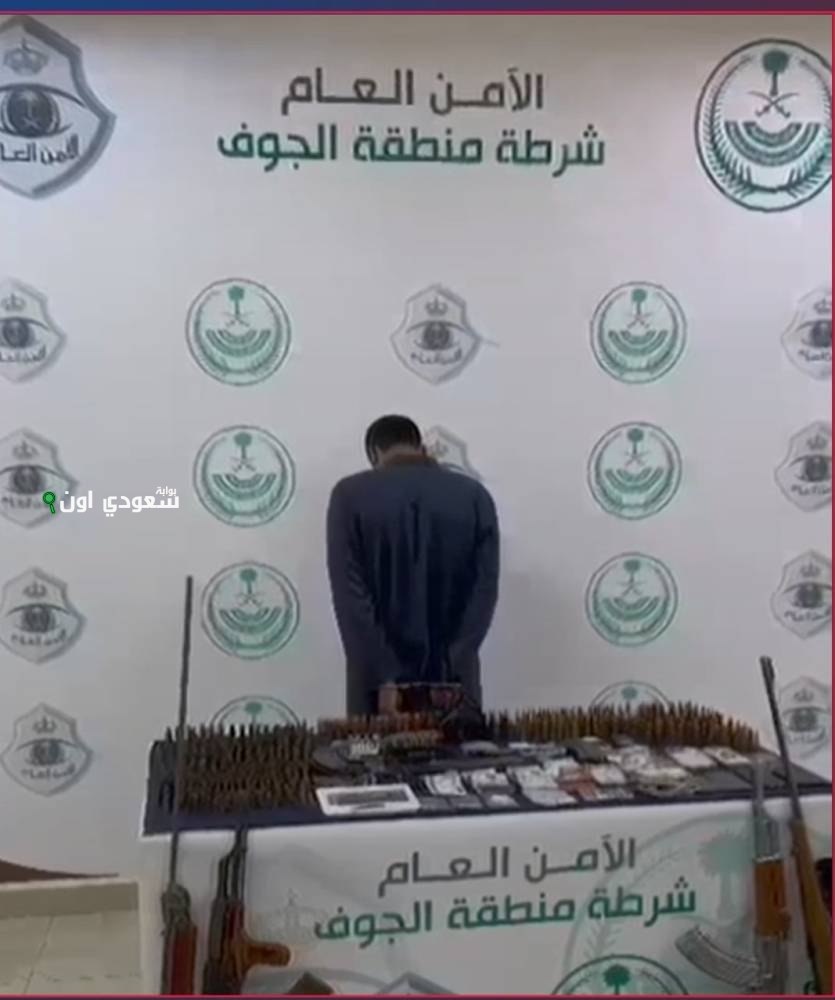 إلقاء القبض على سبعة