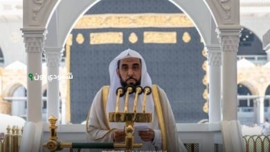 خطيب المسجد الحرام