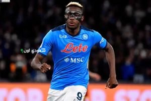الهلال مع أوسيمين